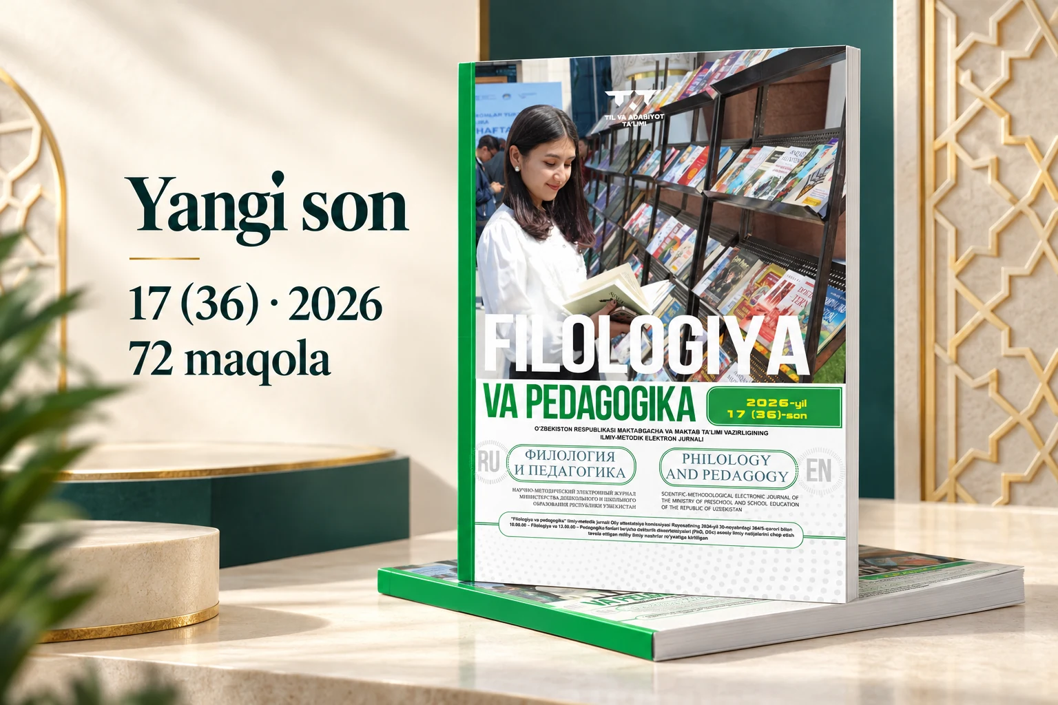 17 (36), 2026-sonning asl muqovasi asosidagi reklama tasviri: yangi son, 72 maqola